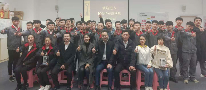 企业商学院打造—河北黎之生.jpg