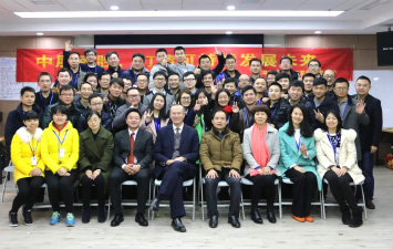河北强智科技发展有限公司